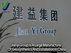 إطلاق النار في المصنع