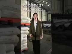 كيفية اختيار الغشاء الأرضي المناسب لمشروعك؟