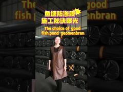 بطانة غشاء أرضي للتحكم في تسرب بركة الأسماك