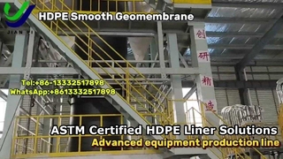 إنتاج بطانة الأغشية الأرضية HDPE