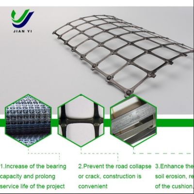 حماية المنحدرات وبناء الطرق الشبكة الجيوغرافية البلاستيكية الثنائية للمطارات الكبيرة ومواقف السيارات