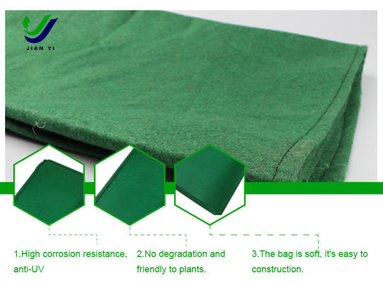 أكياس بيئية (EcoBags) لنظام تعزيز النباتات المستدام