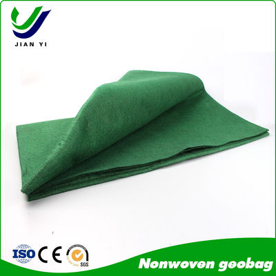 أكياس بيئية (EcoBags) لنظام تعزيز النباتات المستدام
