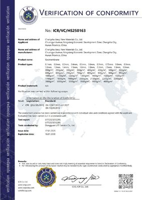 حل إدارة التوابل HDPE غشاء الأرضي اللين مع مقاومة كيميائية ممتازة ومقاومة لدرجات الحرارة العالية