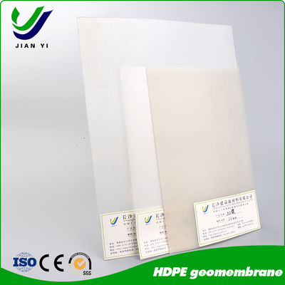 الغشاء الجيولوجي الناعم من HDPE: مناعة هندسية لأنظمة الحواجز الحرجة