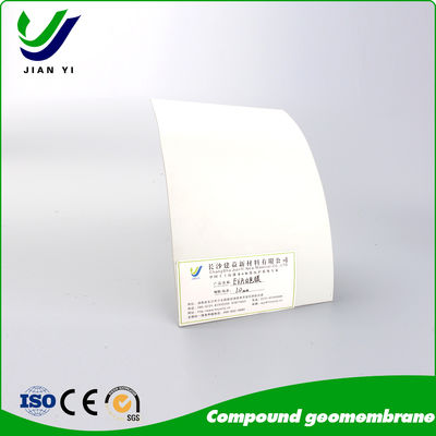 أجهزة الحواجز متعددة الطبقات المكونة من غطاء الجيوممبران الهندسية لأمن احتواء نهائي
الوقاية من التسريبات التي لا مثيل لها من خلال التكنولوجيا الجيوسنتسية المتكاملة