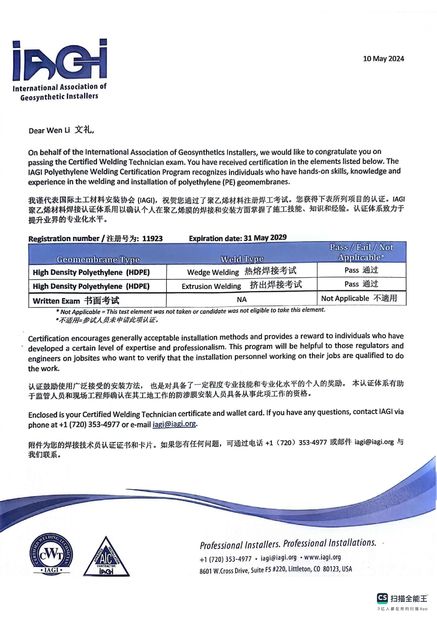 الصين Changsha Jian-Yi New Material Co., Ltd. الشهادات