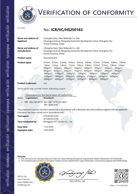الصين Changsha Jian-Yi New Material Co., Ltd. الشهادات