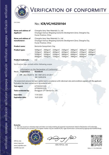 الصين Changsha Jian-Yi New Material Co., Ltd. الشهادات